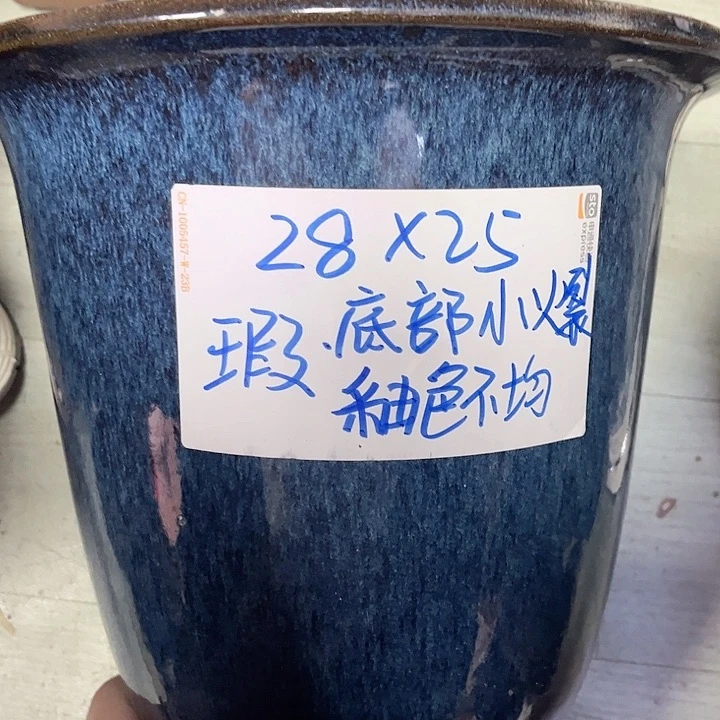 紫砂花盆宜兴紫砂花盆