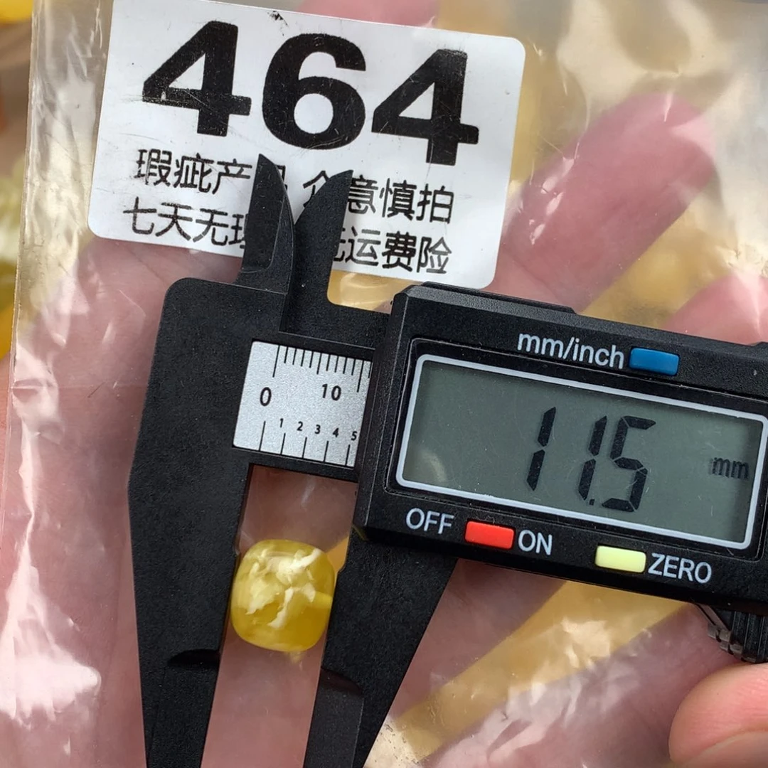 蜜蜡未镶嵌珠宝奇石裸石