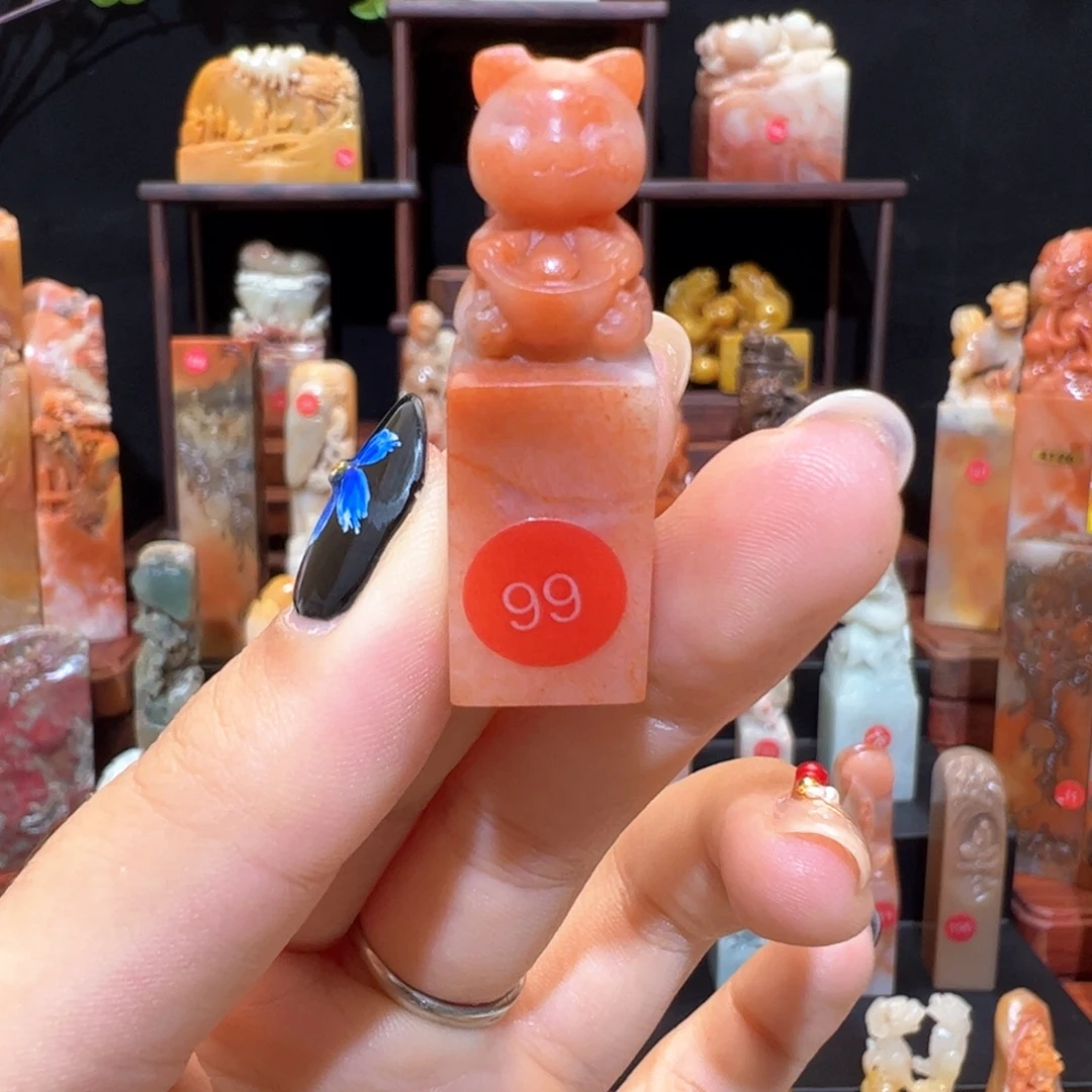 昌化石印石手工制作