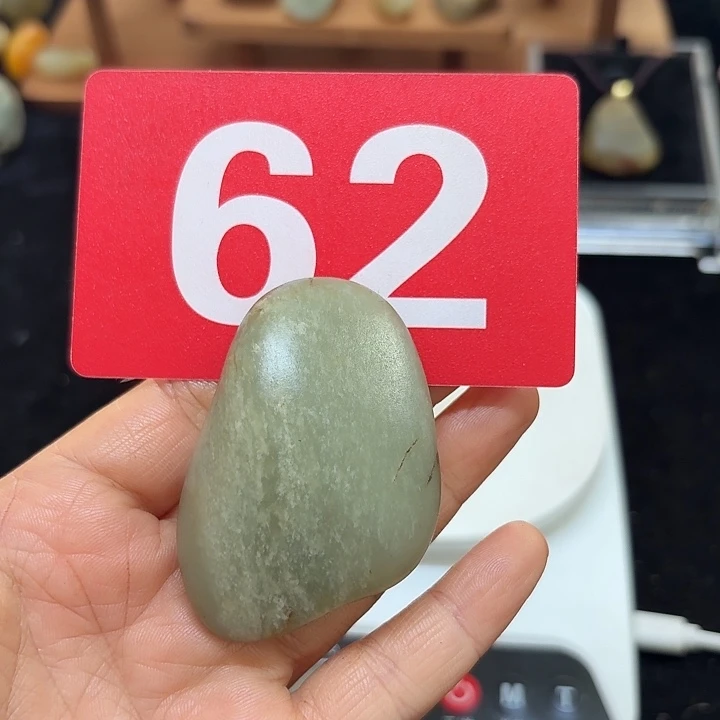 和田玉（糖玉）未镶嵌挂件