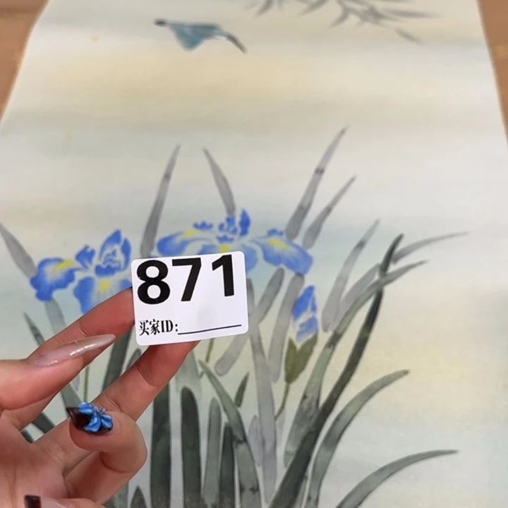 知*道哈哈哈哈哈871
