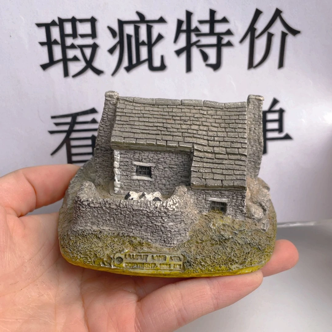 杯中古美物 利利普