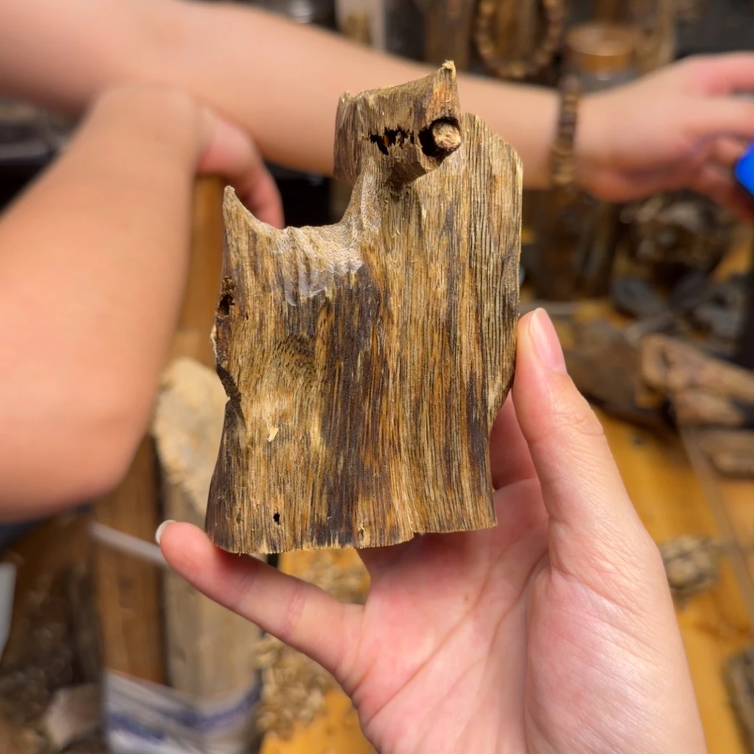 沉香碎屑沉香白棋块料25克