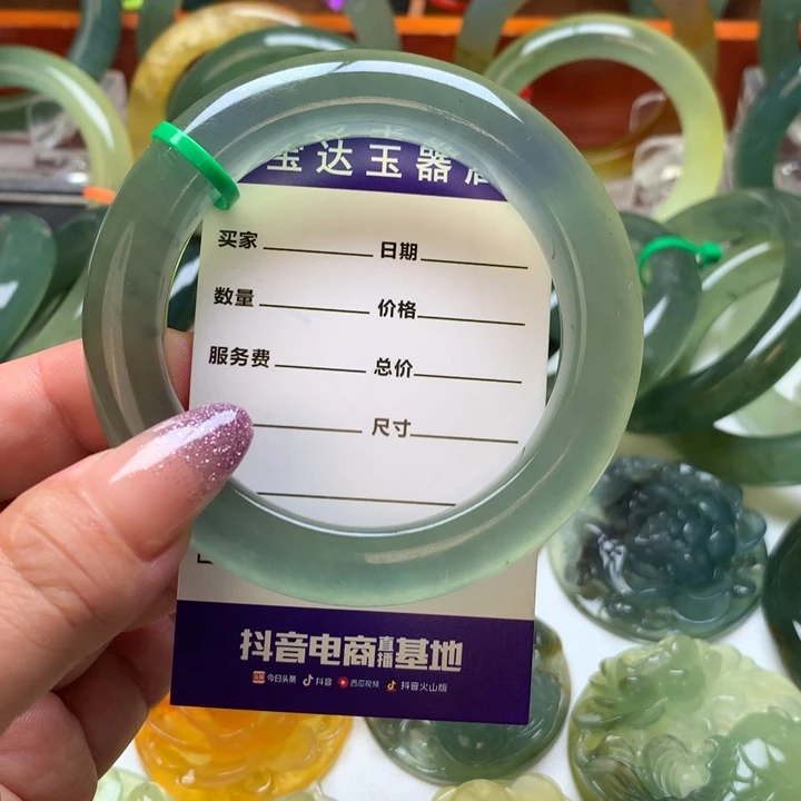 葫***芦岫玉未镶嵌手镯手