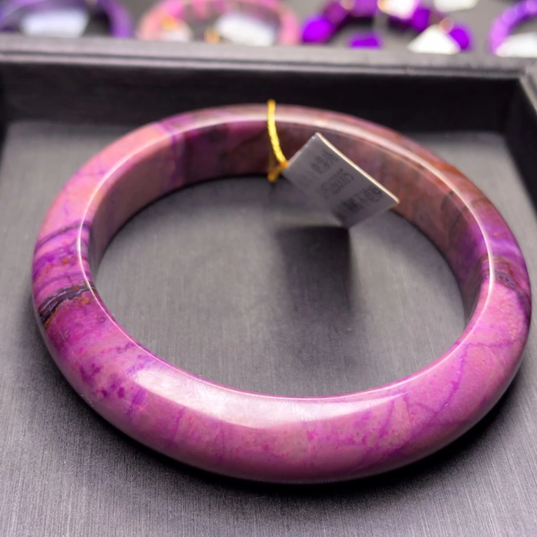 【闪购商品】苏纪石（舒俱来）手镯未镶嵌