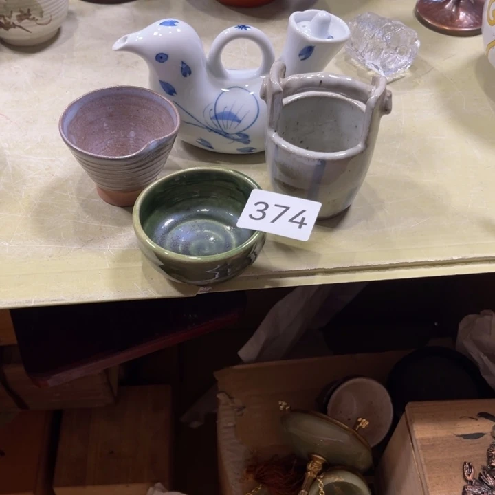 中古物品默认微瑕退货拉黑