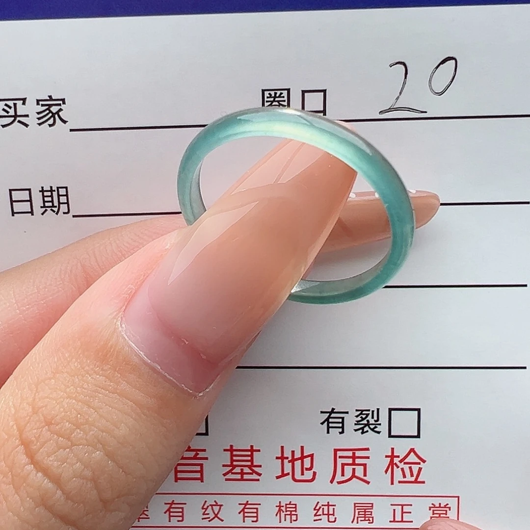 翡翠戒指未镶嵌戒指