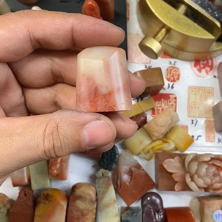 杜***星老挝石现场直播篆刻