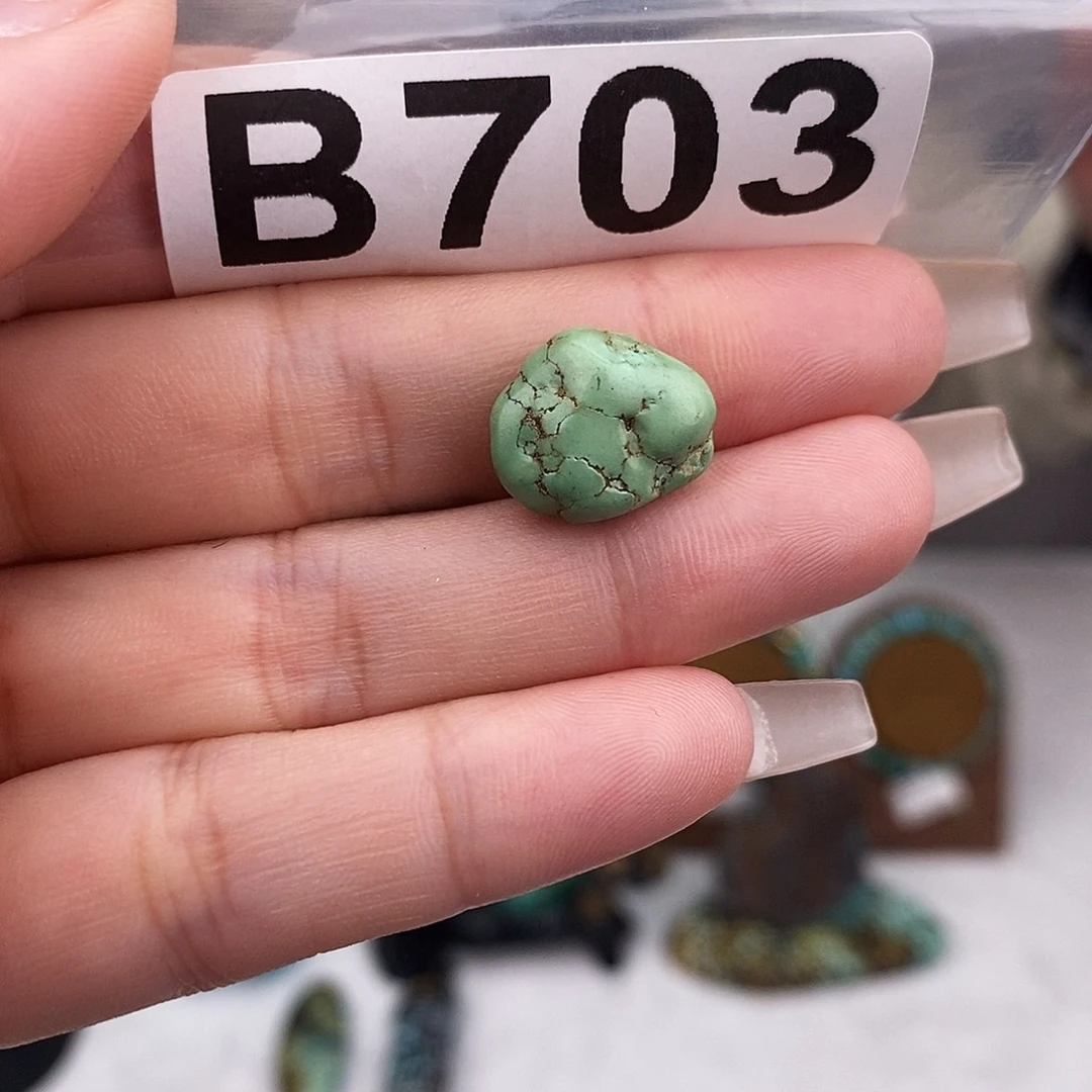 绿松石未镶嵌原矿