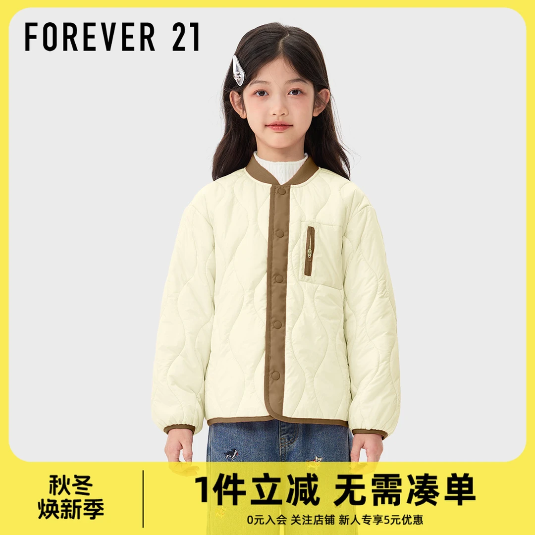 Forever 21童装女童冬装棉服2025新款加厚保暖儿童外套外穿洋气女