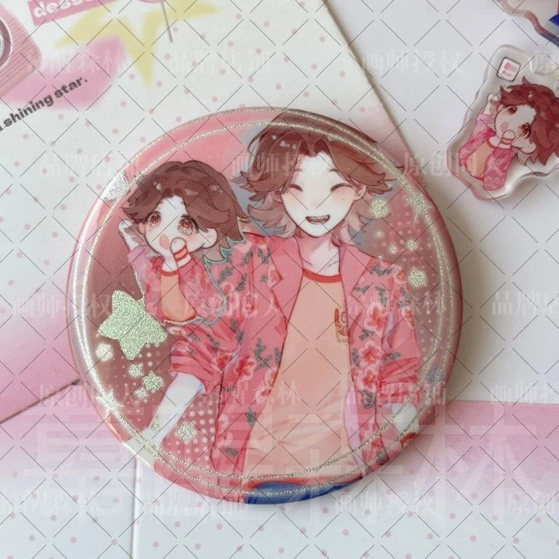 【幕醒森林】缄默祸运周边大辅吧唧徽章立牌钥匙扣挂件明信片同人