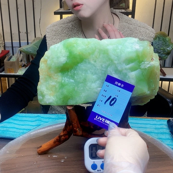 庄***炼蛇纹石玉未镶嵌原石