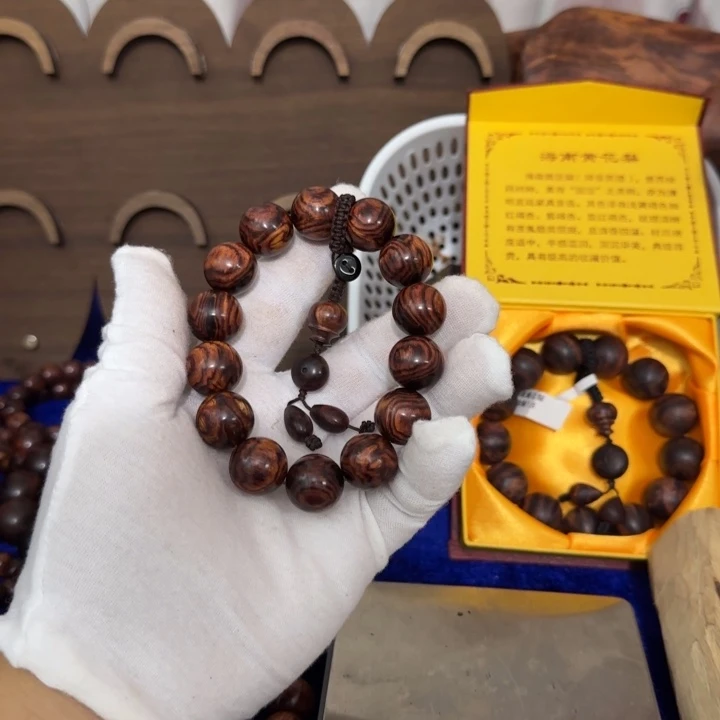 饭***哩花梨木类海南黄花梨