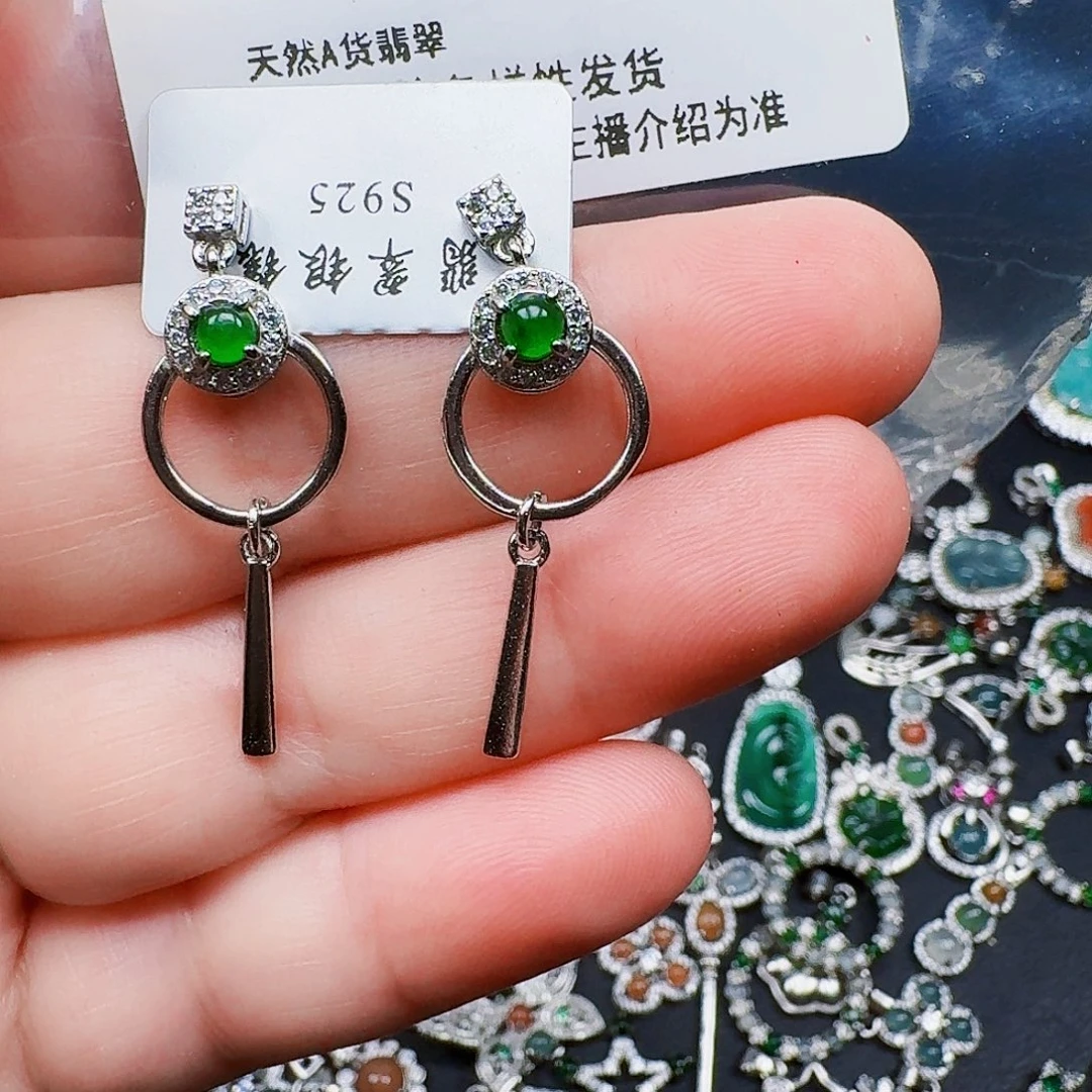 翡翠未镶嵌耳饰天然A货翡翠7996