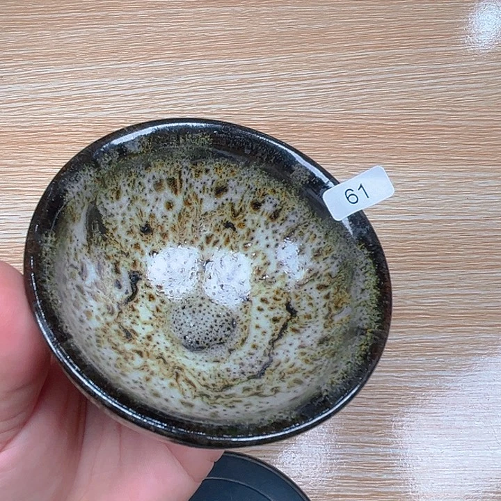 建盏建盏建盏建盏