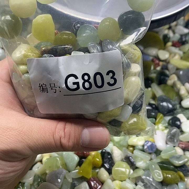 岫玉鱼缸石未镶嵌