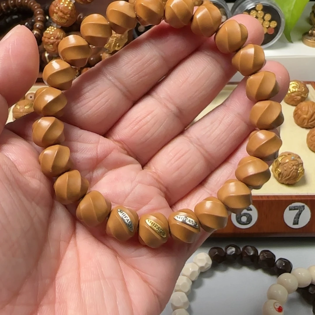 【闪购商品】猴头核桃吊坠眰*扭矩