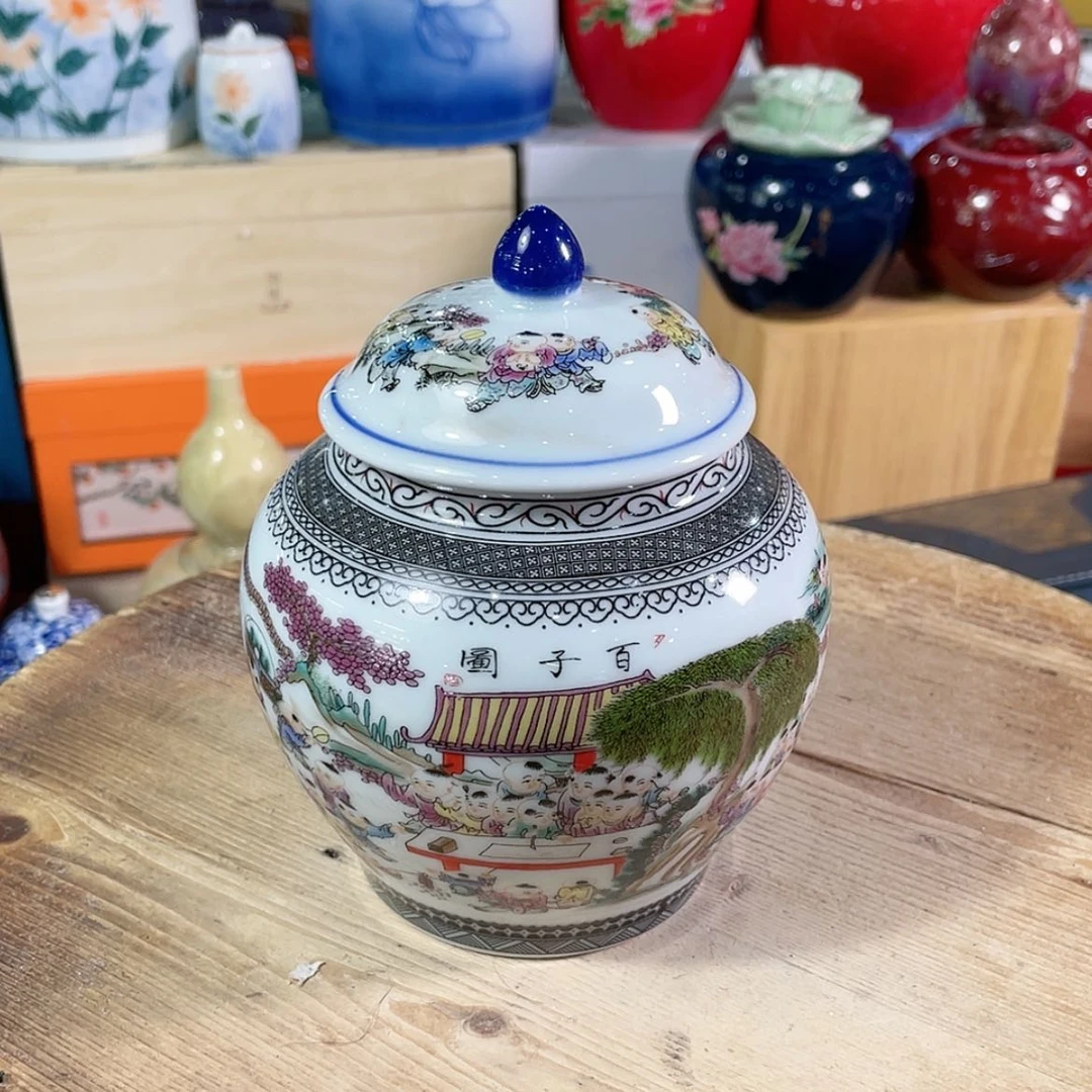 【闪购商品】罐陶瓷茶叶罐密封罐