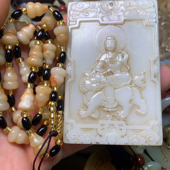 和田玉未镶嵌挂件心*