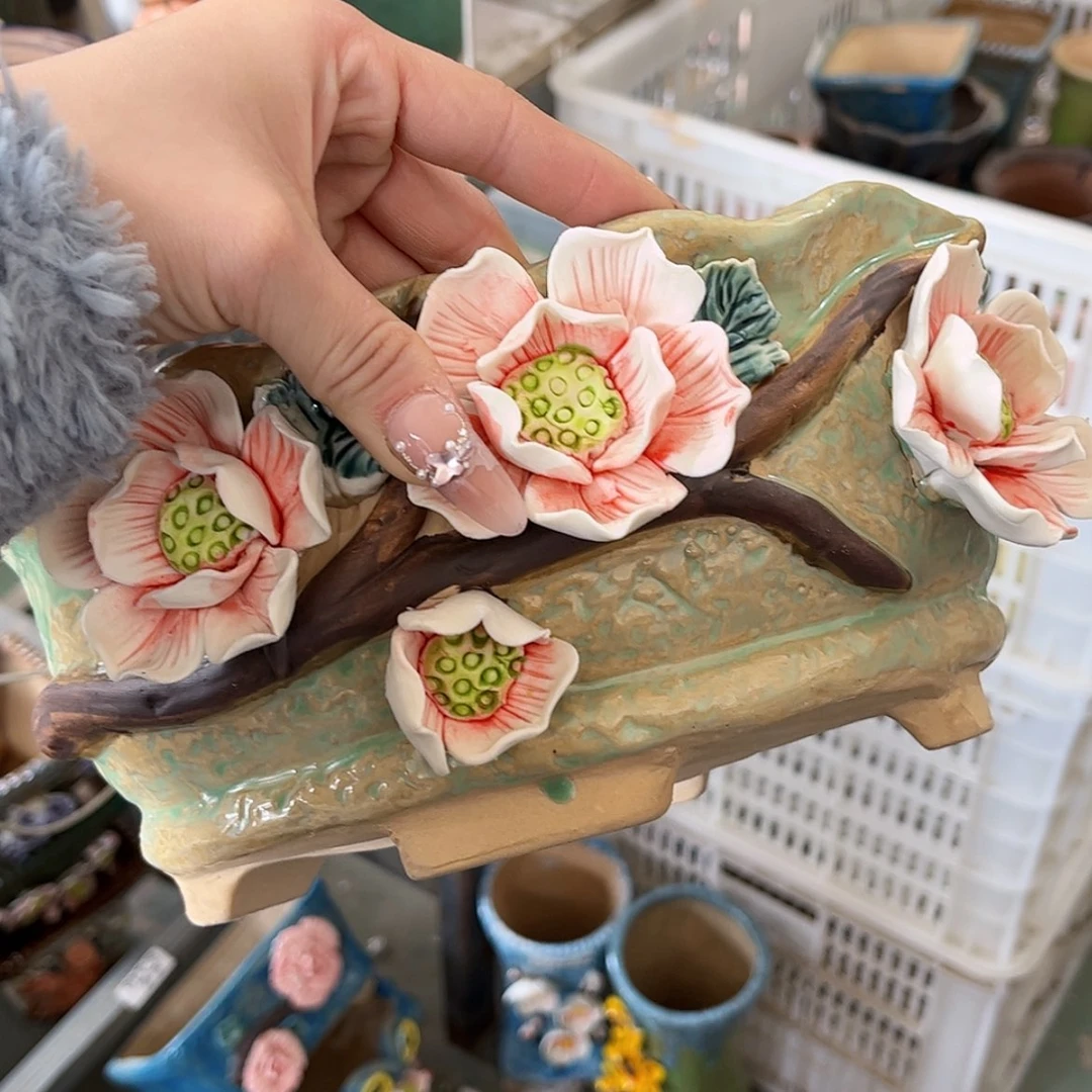 【闪购商品】红陶福利