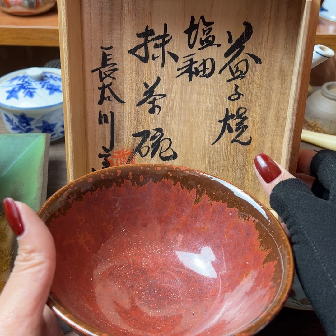 默认瑕疵，看好再下单