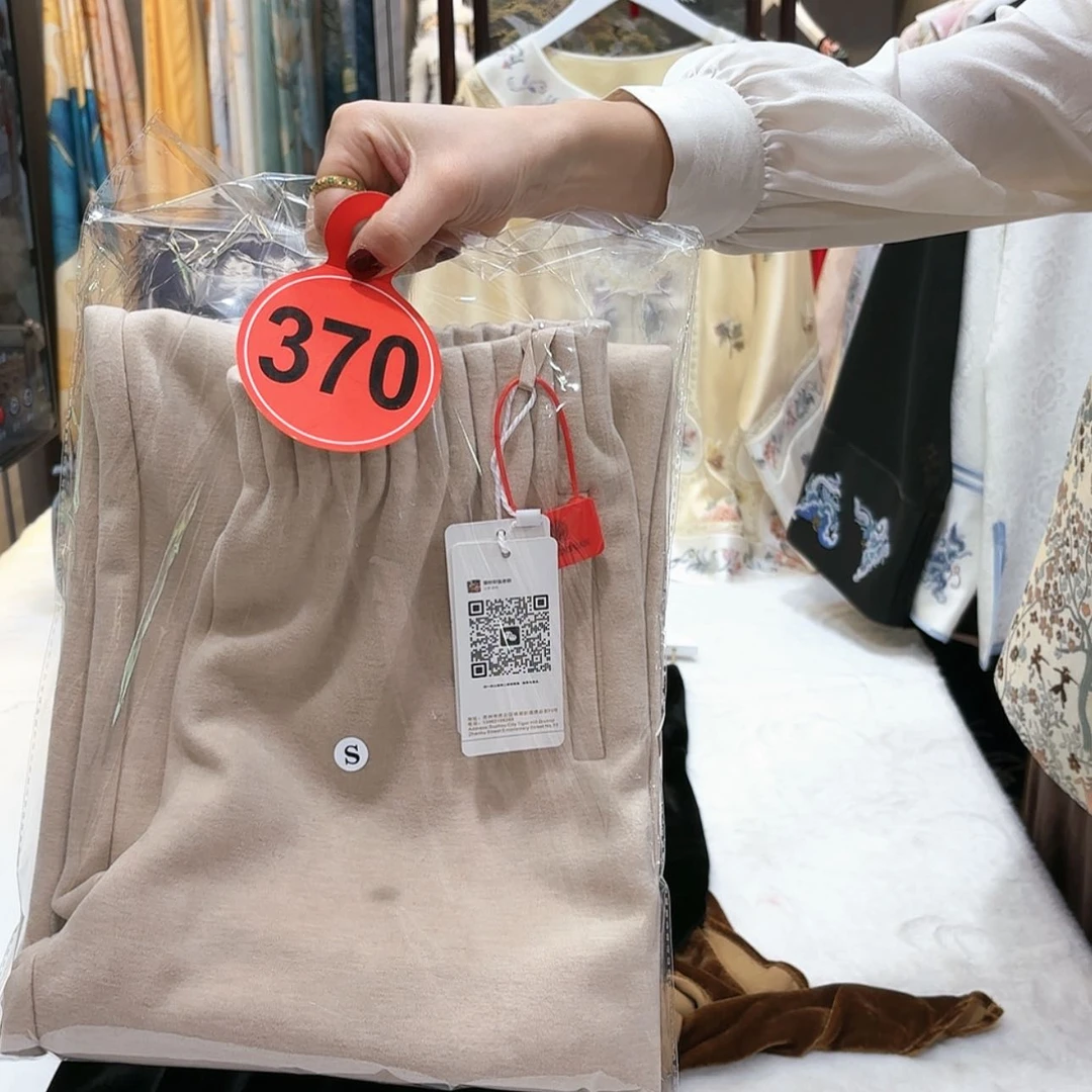 【闪购商品】织绣星***开苏绣等艺术品的收藏和收藏工作也