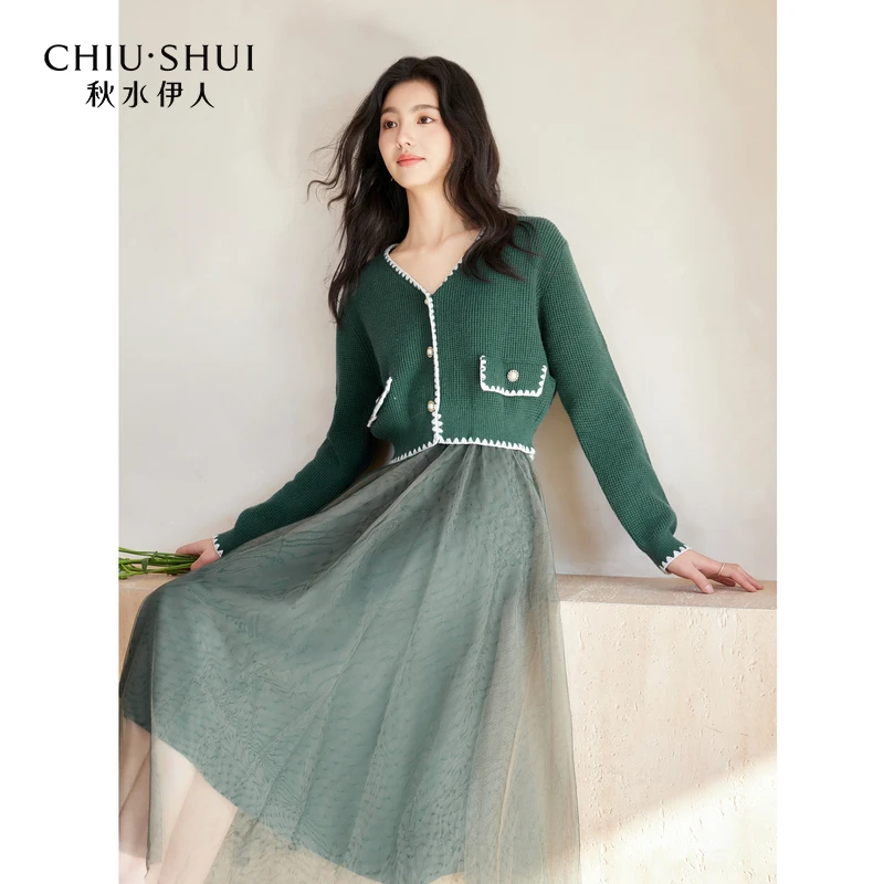 【品牌福利】V领针织上衣A字连衣裙套装623309M010518