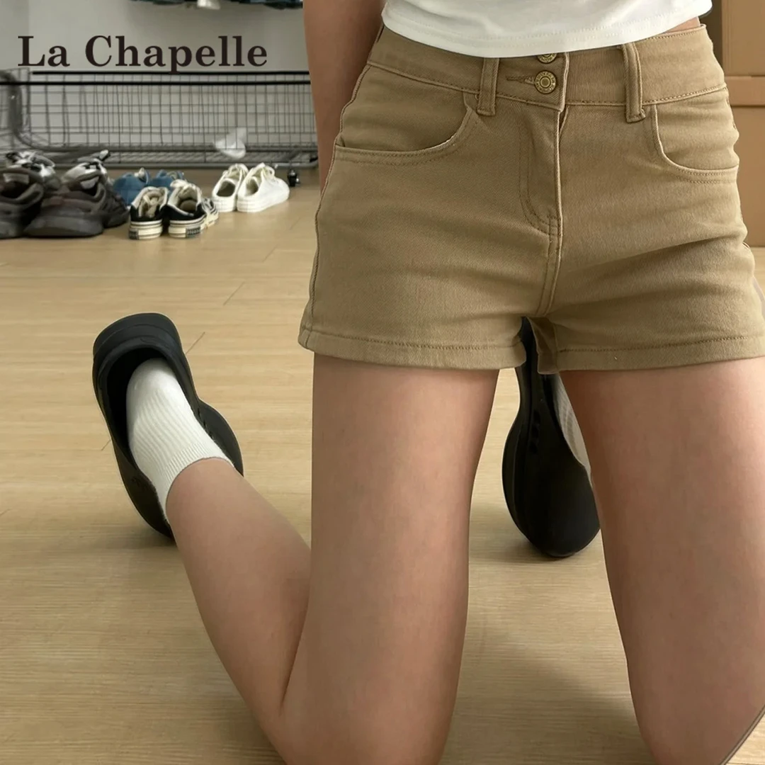 拉夏贝尔卡其色辣妹牛仔短裤女2025夏季新款低腰包臀外穿超短裤子
