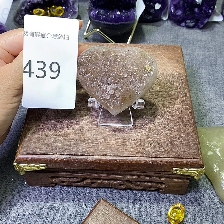 紫晶未镶嵌珠宝半成品