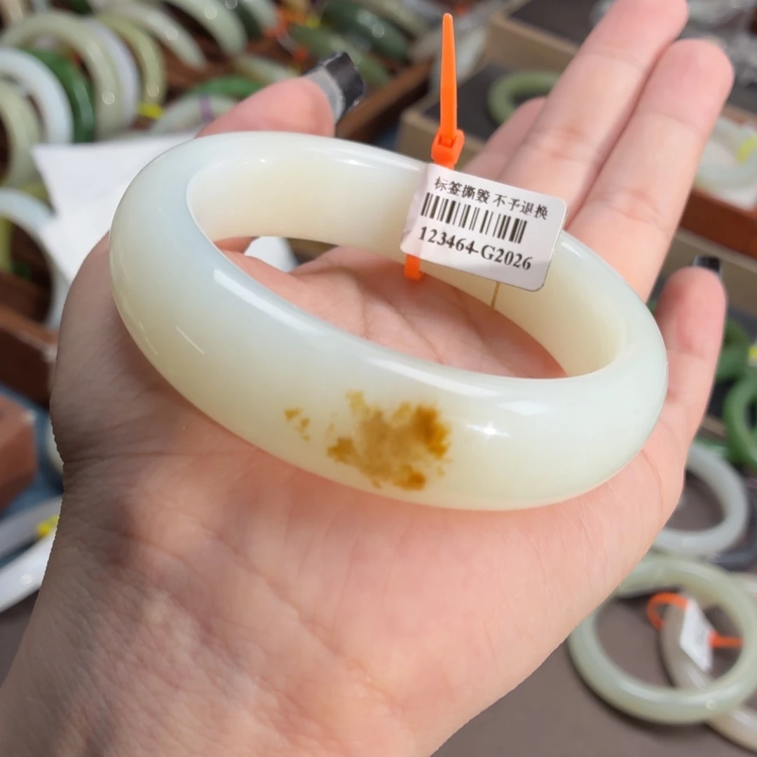 和田玉手镯未镶嵌61