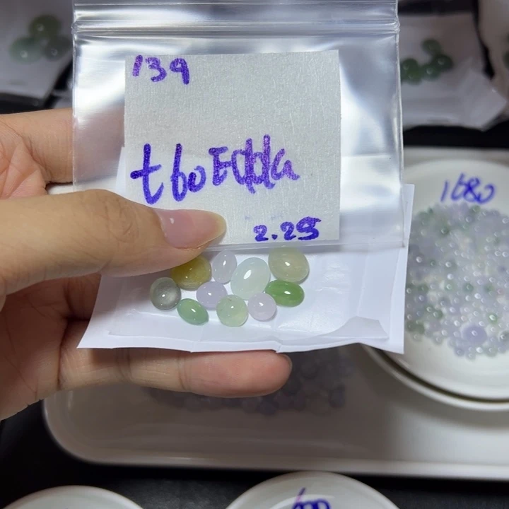 【闪购商品】定制翡翠未镶嵌E**a不退换