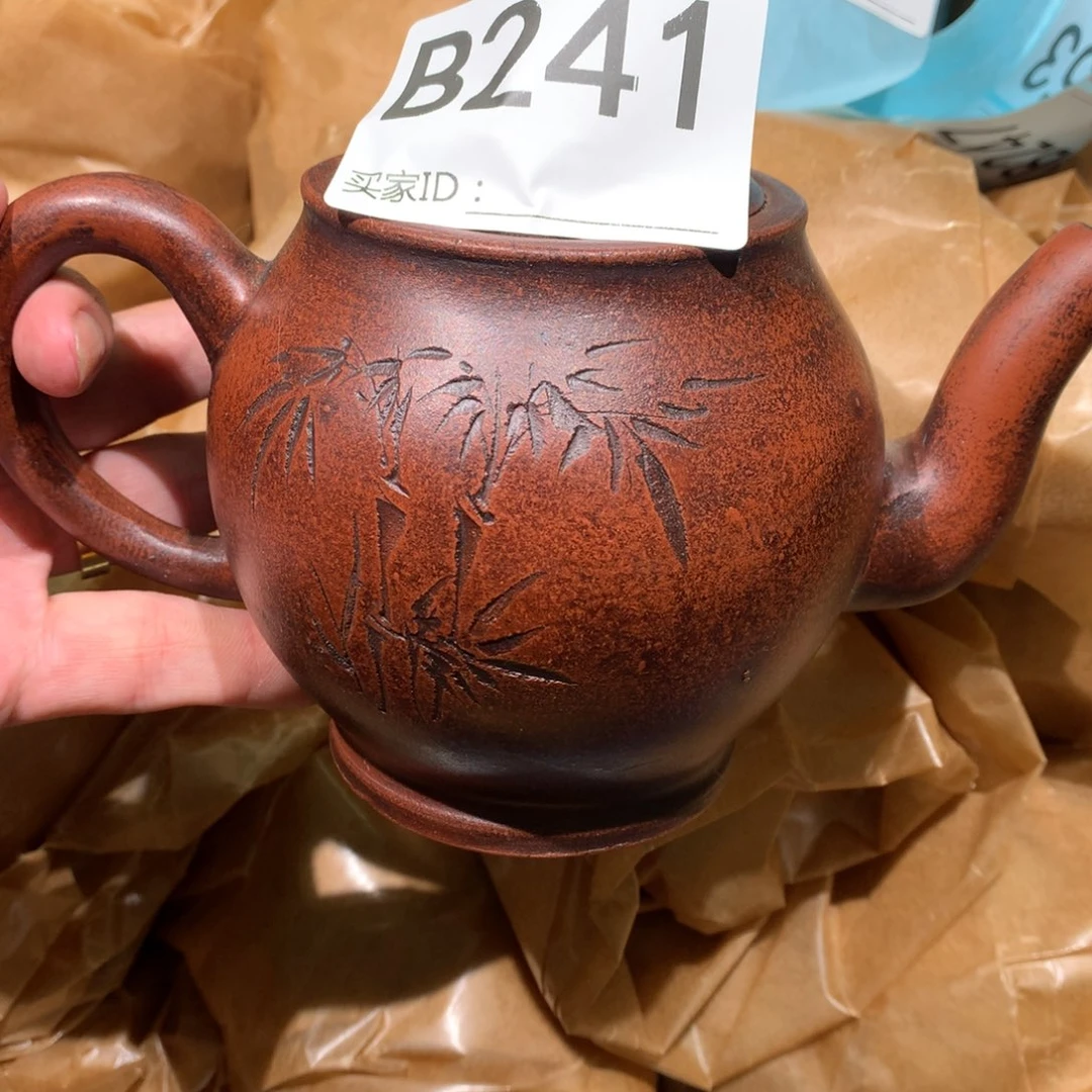 茶壶紫砂紫砂茶壶241