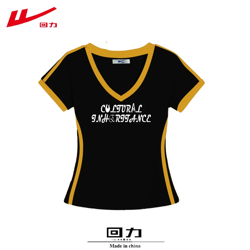 回力美式复古辣妹设计感夏季棉夏装短袖T恤女装常规修身插色V领