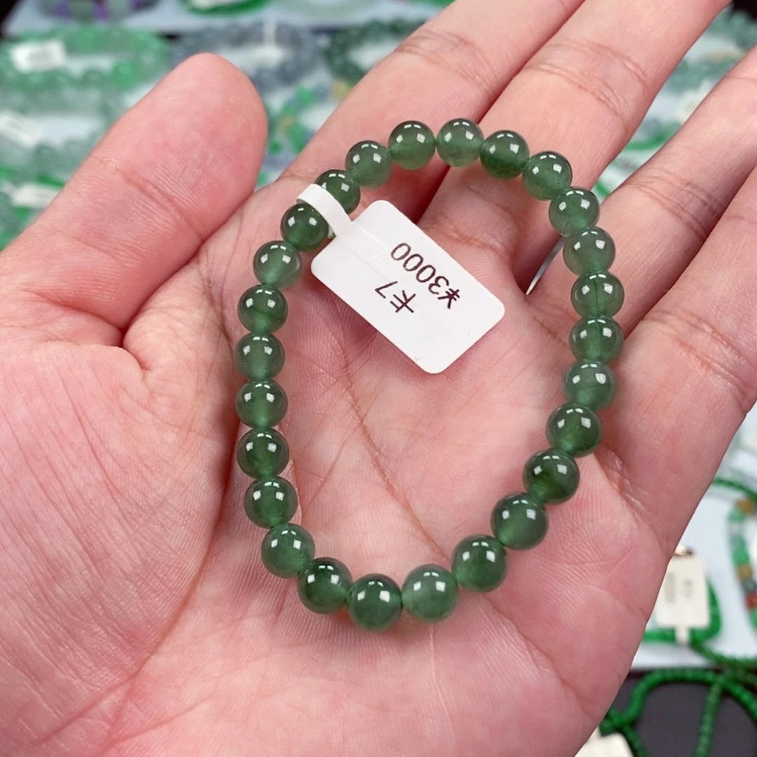 未镶嵌手链翡翠卡7