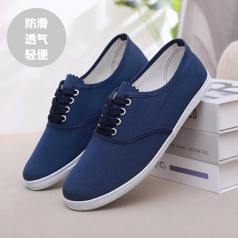 男女系带帆布鞋蓝网鞋蓝布鞋春布鞋工厂工作鞋复古经典款球鞋单鞋