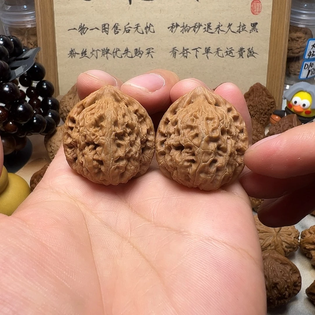 98号文玩核桃32.5尺水龙纹