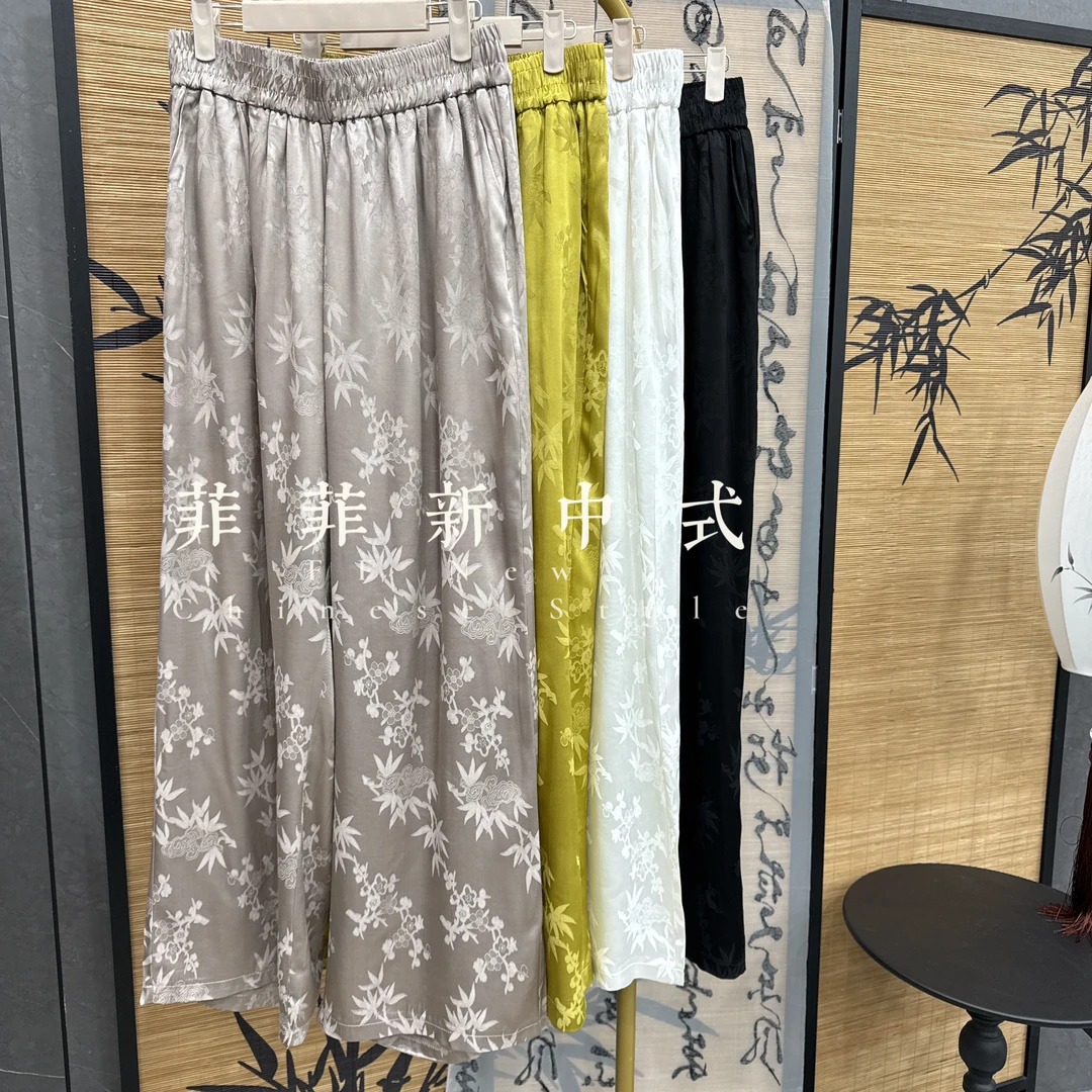 新中式断面提花高腰休闲阔腿裤宽松百搭直筒裤