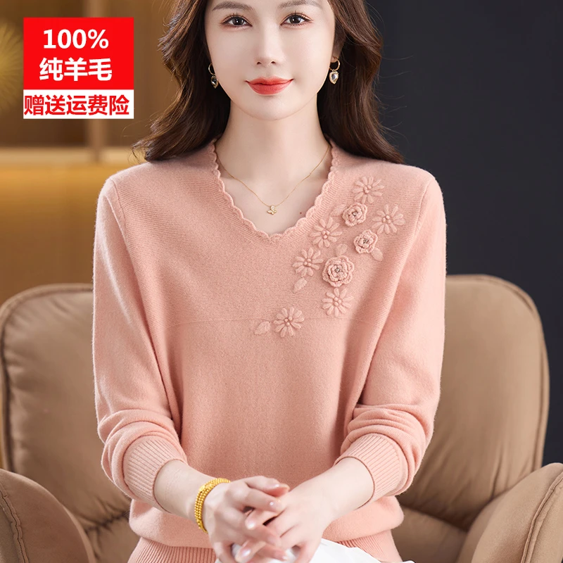 妈妈秋冬装本命年红色绣花圆领100%纯羊毛打底衫中老年女V领毛衣