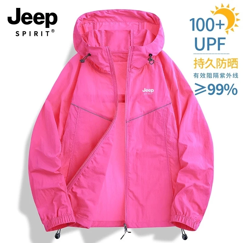 JEEP防晒衣女款2025新款正品爆款夏季防紫外线户外防晒宽松薄外套