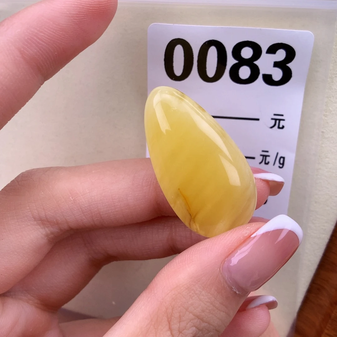 琥珀未镶嵌珠宝奇石皮色