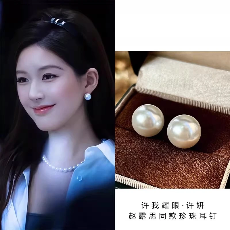 足银耳饰 s999银针2025新款爆款高级感复古珠珠耳钉女古风百搭