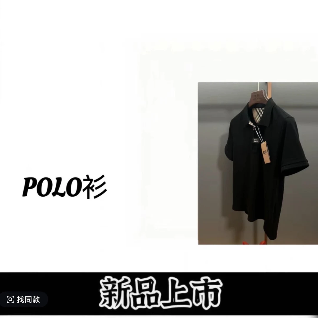 [带木示]2025年春夏季新款老八新款男士翻领上衣休闲时尚百搭衣服