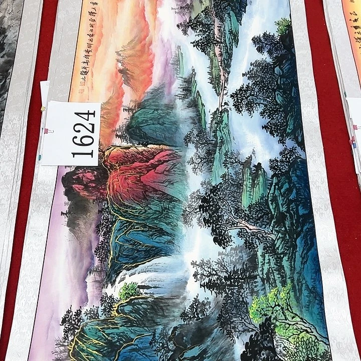 国画福利多多呀啊好