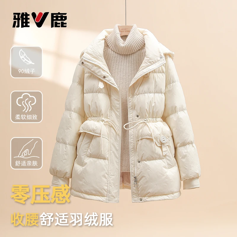 雅鹿2025秋冬羽绒服女中长款小个子简约大气宽松收腰显瘦百搭通勤