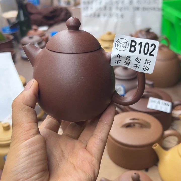 茶壶紫砂紫泥瑕疵200