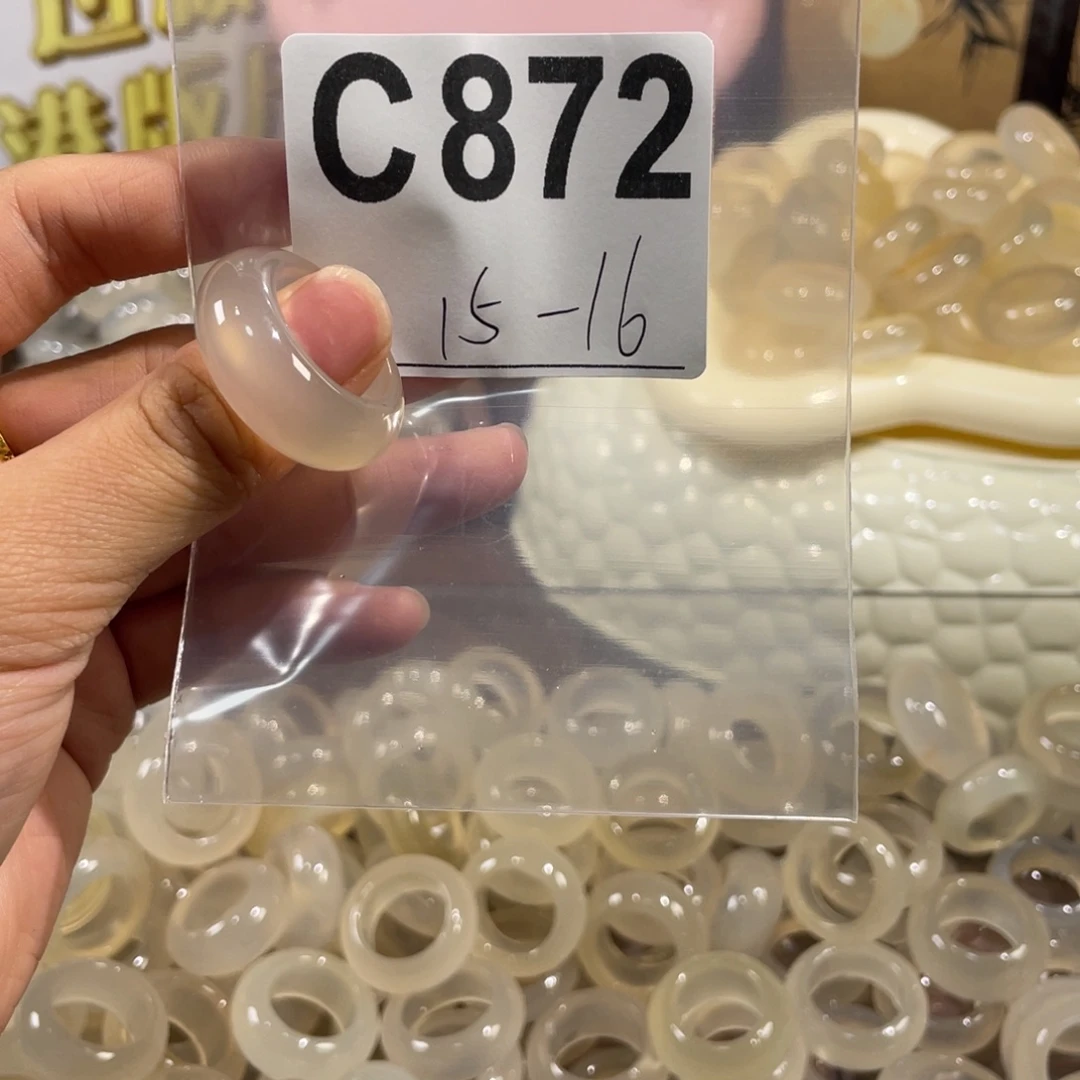 玛瑙/玉髓未镶嵌戒指872