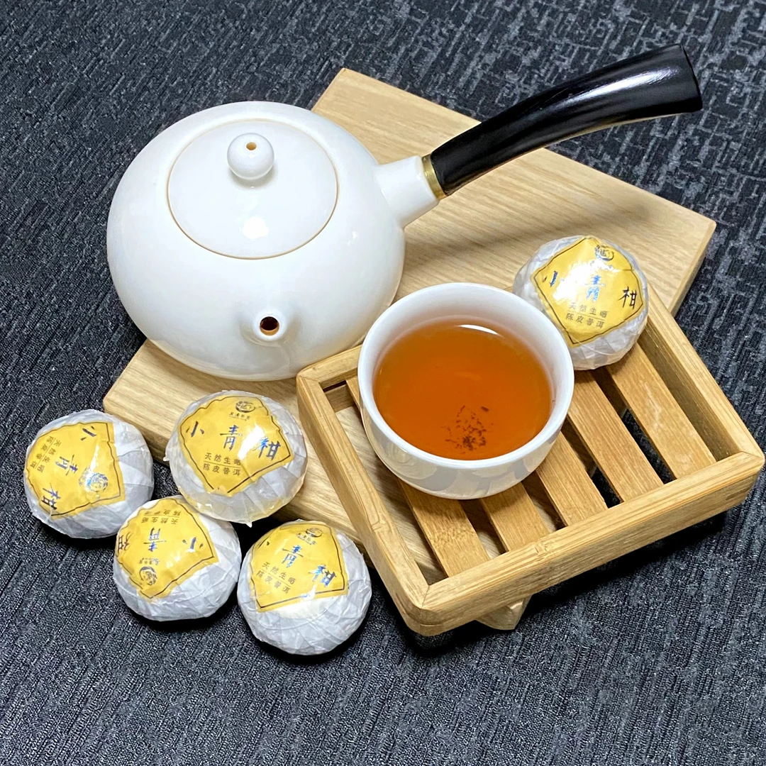 广东新会特级小青柑【无茶样 拆封不退】