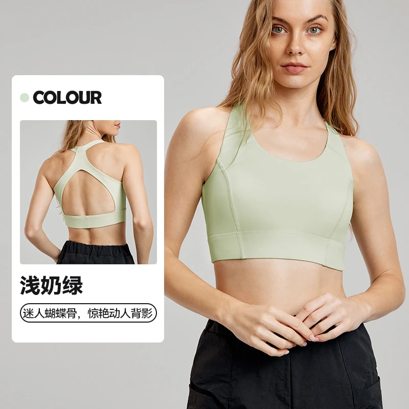 DWBS124089 裸感瑜伽运动美背塑形减震运动背心带胸垫健身瑜伽服