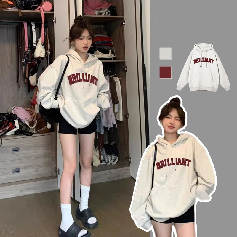 女士春装2025年新款时尚洋气减龄美式字母印花长袖卫衣春连帽外套