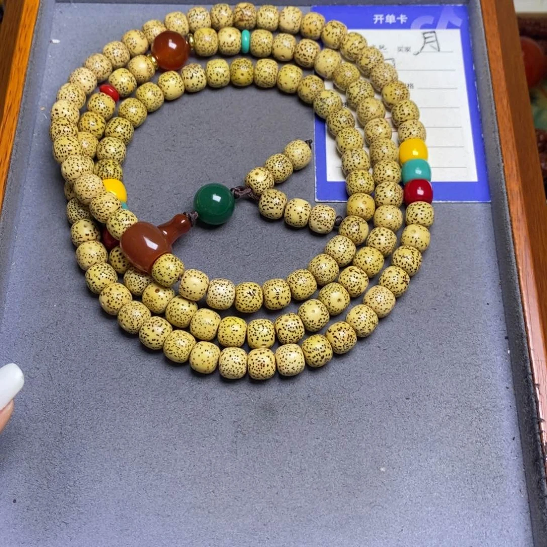 星月菩提吊坠星月